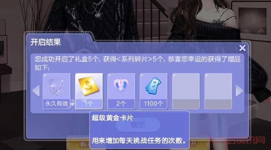 qq炫舞下载安装包在哪里？老玩家推荐这些地方！