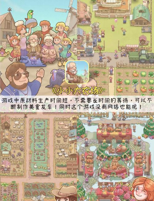 密林游侠好玩吗?老玩家带你体验不一样的乐趣!