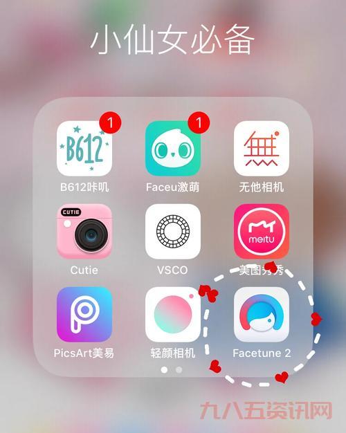 侠盗飞车下水密码找不到？这里有详细教程说明！