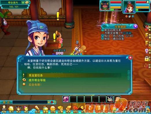 不知道梦幻聊斋什么职业好？强势热门职业排行榜来了！