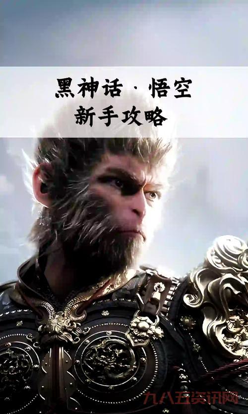 傲世决怎么玩？新手快速上手攻略看这篇就够了！