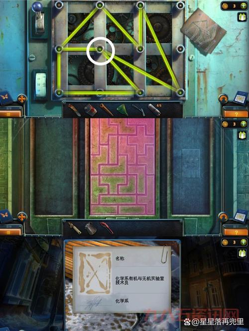 密室逃脱系列中文版怎么选？新手必看攻略！