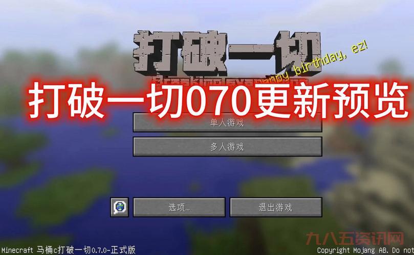 WePhone是什么？这几件事带你了解它的始末！