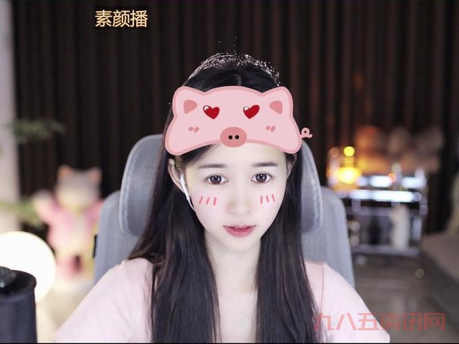 快乐大本营瑶瑶是哪期出现的？那一期太搞笑了！