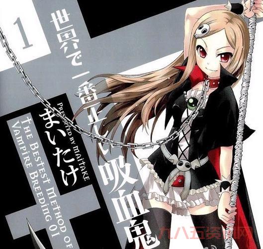 寻找饲养吸血鬼的最正确方法？快来看这篇超详细教程！