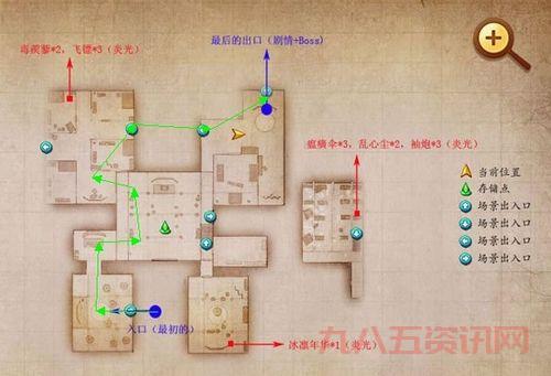 古剑奇谭存档损坏怎么修复？简单几步解决问题