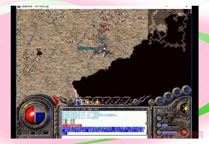 怎么开传奇私服不踩坑？新手必看的避坑指南！