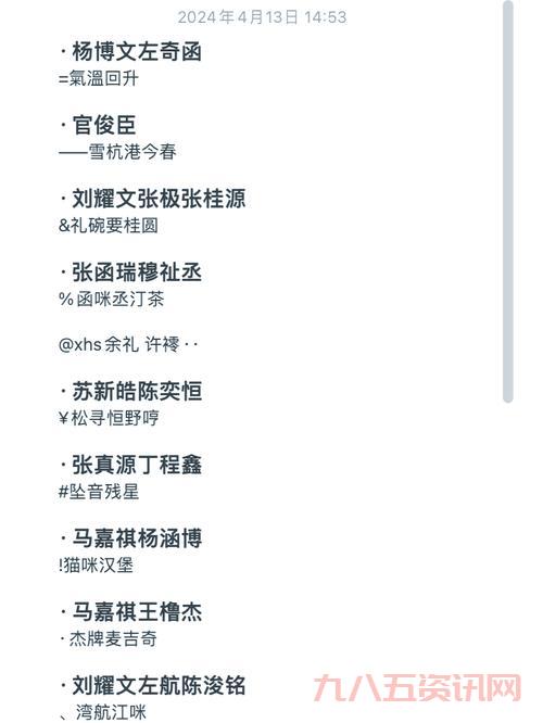 tnt论坛是干嘛的？老司机带你了解这个神秘平台！