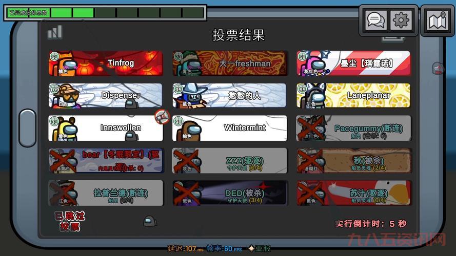 au是什么游戏？这几个特色让它火爆全网！