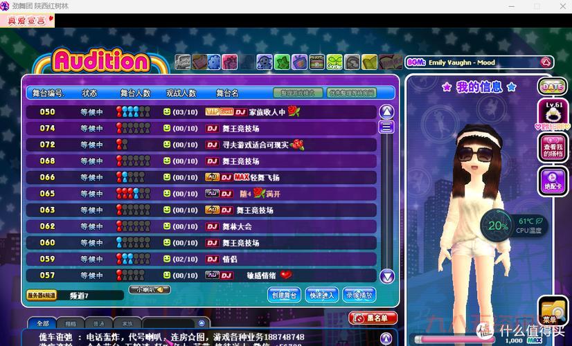 au是什么游戏？这几个特色让它火爆全网！