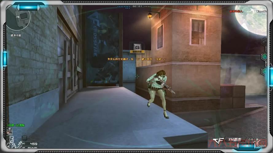 cf装死怎么玩最有效？这几个方法值得一试！