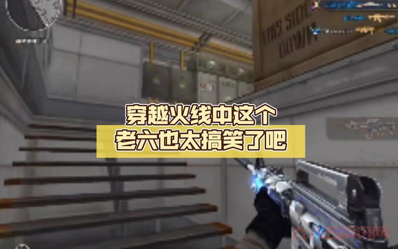 cf装死怎么玩最有效？这几个方法值得一试！