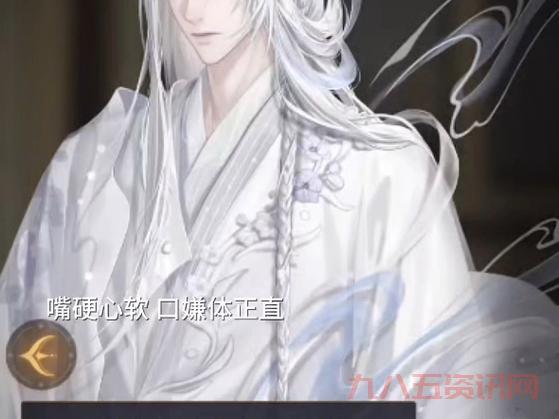 令狐伤同人文哪里看？这几个地方可以找到！