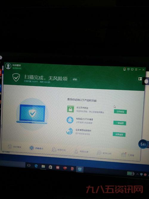 找不到usbkiller注册码？这篇文章帮你解决！