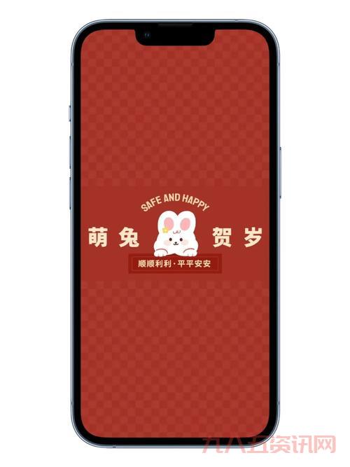 兔年吉祥宝珠哪里买最便宜？这几个平台优惠多！