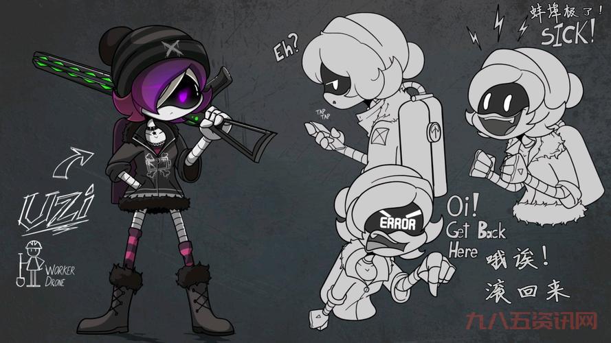 分析微笑ez残血极限三杀操作，为什么他能完成反杀？