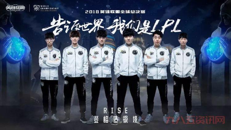 当年g联赛2013赛季英雄联盟，哪支战队是你的最爱？