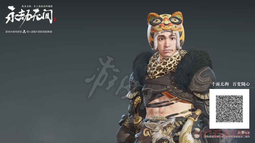 大乐斗韦小宝怎么获得？获取方法都在这了！