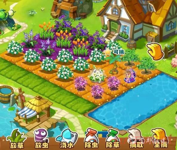 qq农场种什么升级最快？推荐这几种高经验作物！