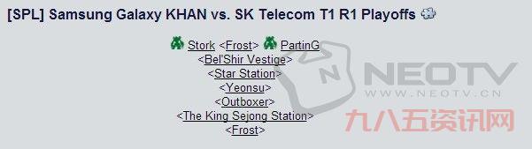 we vs skt1 当年有多激烈？老玩家带你重温巅峰对决！