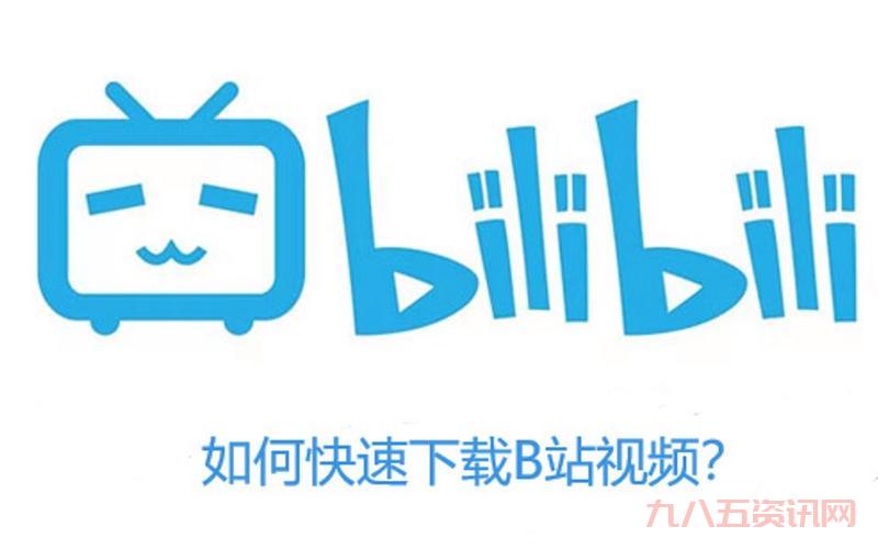 real电影下载方法分享，内行人教你快速下载！