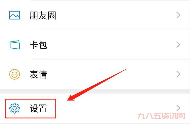 富二代APP推广二维码怎么弄?几个步骤简单搞定!