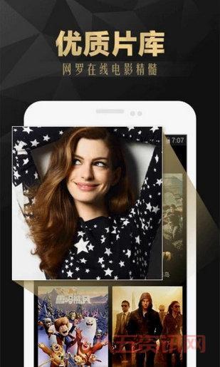 富二代APP推广二维码怎么弄?几个步骤简单搞定!