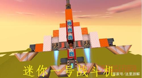 口袋妖怪白金金手指代码哪里找？这里全都有！