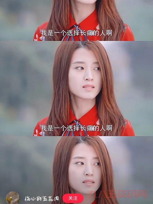 堀井由真演过哪些作品?这几部剧你一定看过!