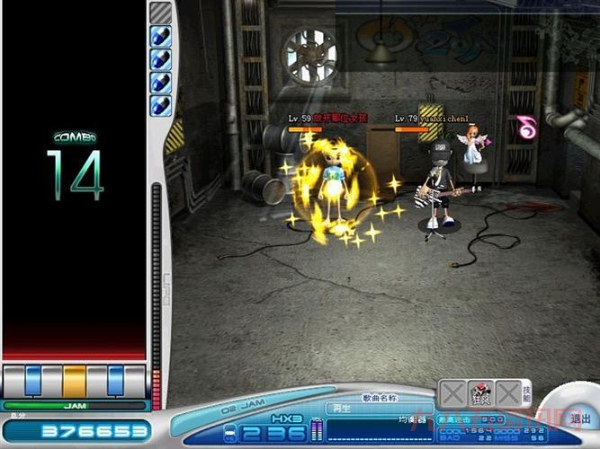 想玩劲乐团单机版？模拟器下载及使用全攻略！