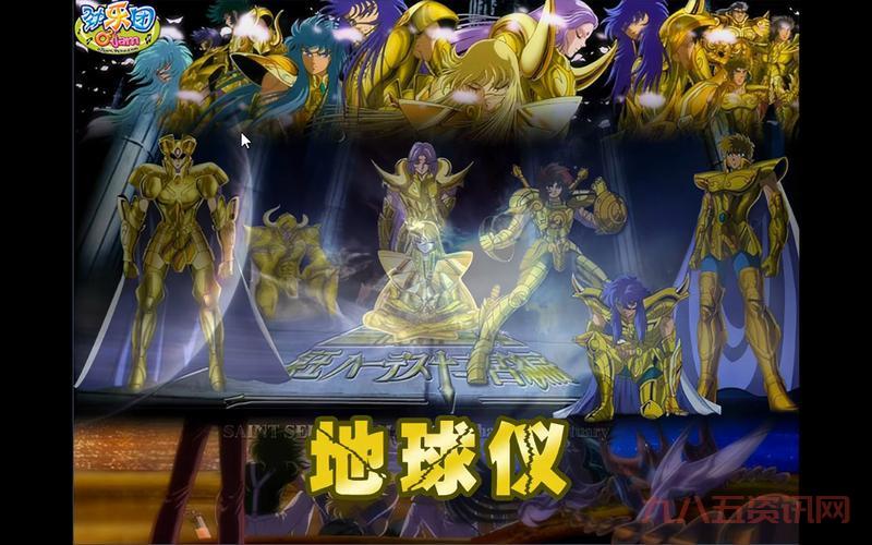 想玩劲乐团单机版？模拟器下载及使用全攻略！