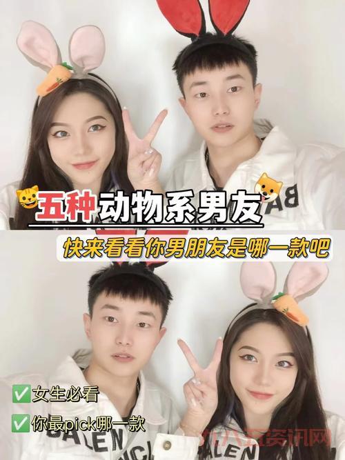 什么是鲸系男友？这几个特点你有注意到吗？