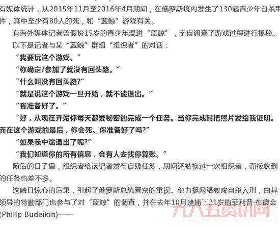 什么是鲸系男友？这几个特点你有注意到吗？