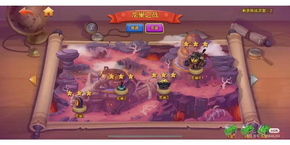 弹弹堂进阶怎么提升快？试试这几个实用方法！