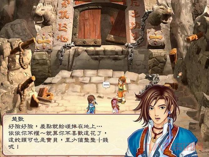 搞不懂幻想三国志2不能存档的原因？多半是这几个地方出错了！