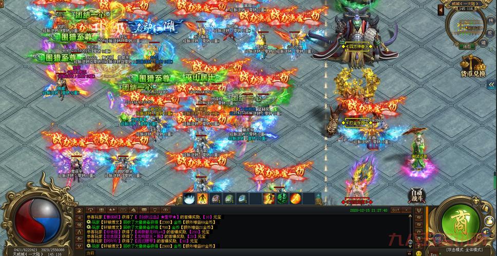 传奇续章下载最新版来了，新玩法等你来体验！