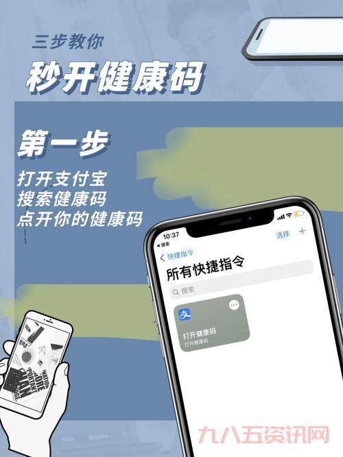 嗒砰3英雄手机上怎么玩?教你简单设置随时随地开战!