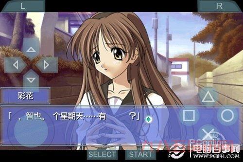 psp ps模拟器怎么用？新手也能快速上手的教程！