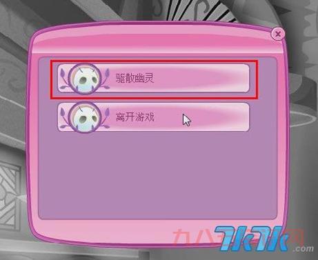 小花仙勇气星怎么培养?平民培养攻略分享!