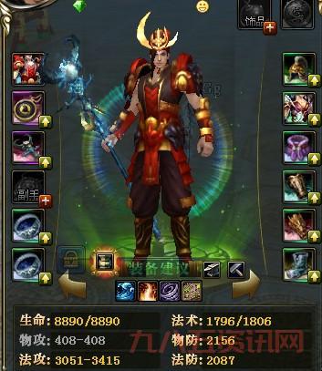 御龙在天枪技能加点PK厉害吗？这样加点让你单挑无敌！