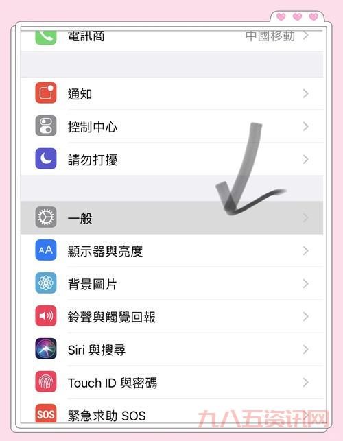 夜里十大禁用软件APP大全IOS哪里找？老司机分享下载方法。