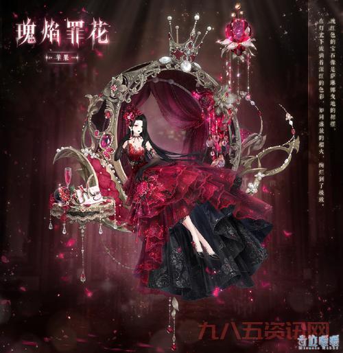 奇迹暖暖15-1怎么搭配？手把手教你轻松过关！