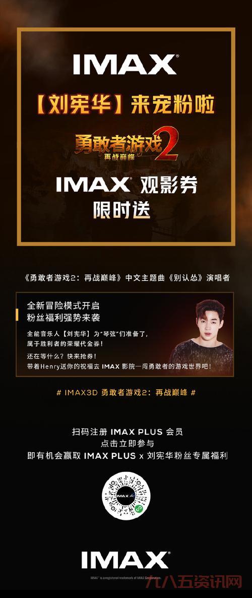 cf仰慕怎么送礼物？手把手教你成为大神迷弟迷妹！