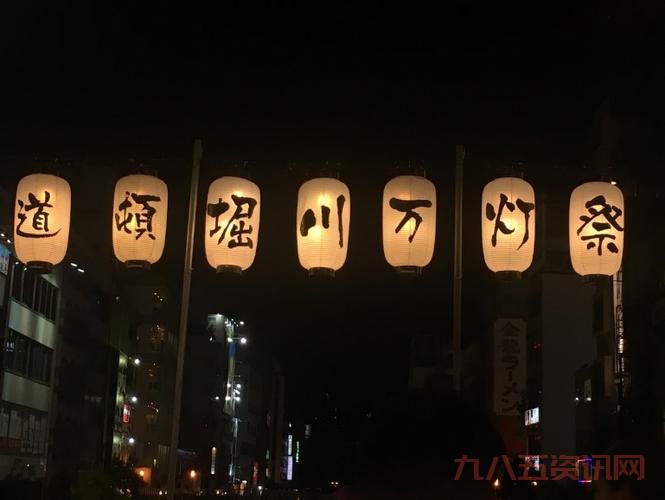 东京大学19岁初体验好不好?看看亲历者怎么说!