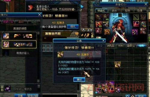 大帝国攻略哪里找？老玩家分享实用技巧！