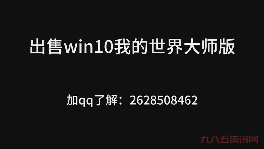 我的世界开庭结果正式公布!这些信息你需要了解!