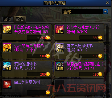 e8娱乐怎么赢钱？老玩家分享几个实用技巧！