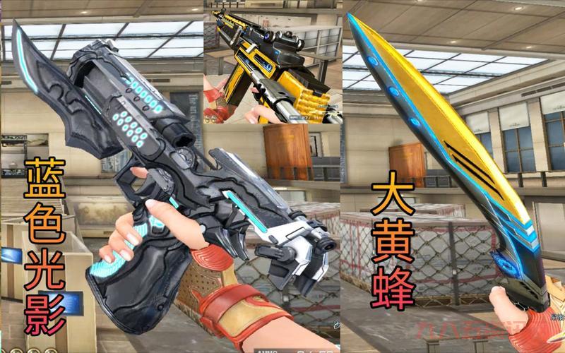 cf赤焰尼泊尔现在多少钱？了解最新价格和购买建议！