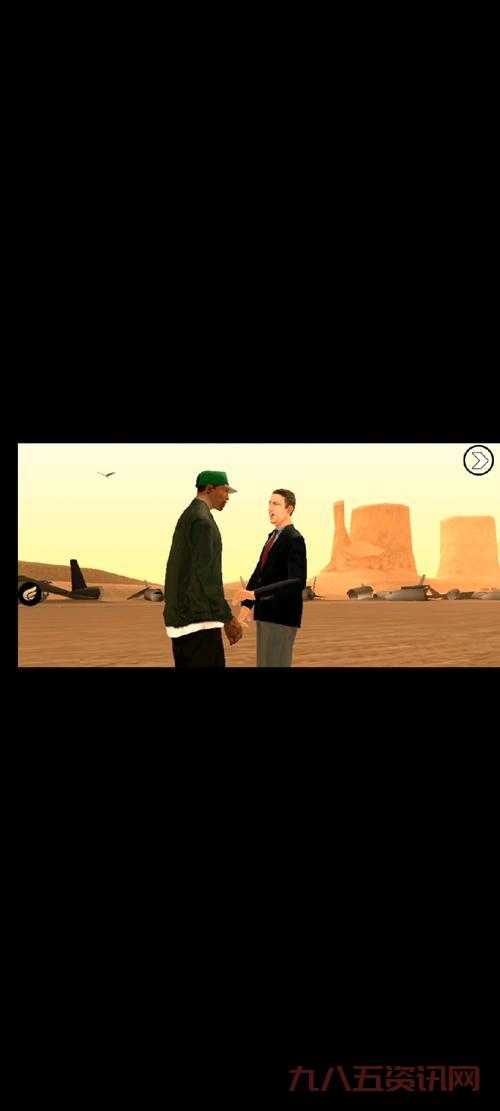 侠盗猎车手圣安地列斯直升机秘籍，让你爽翻天！