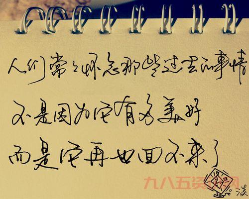 力量谷的清晨有多美？看完这篇你就知道了！